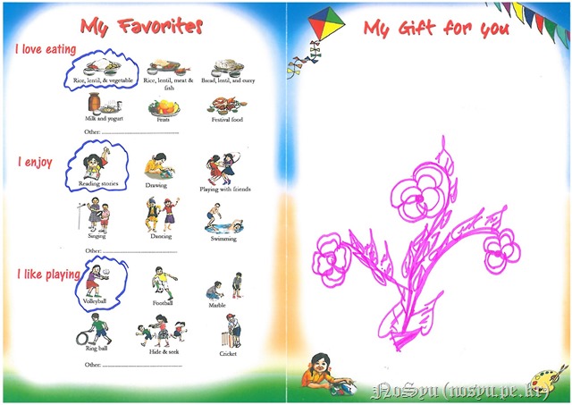 W_NP_E_20150511_10326933